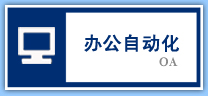 球友体育动态图片