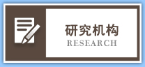 球友体育官方网站图片