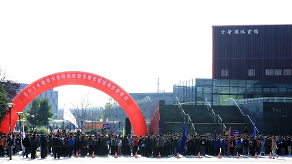 球友体育官网图片