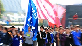 球友体育经典图片