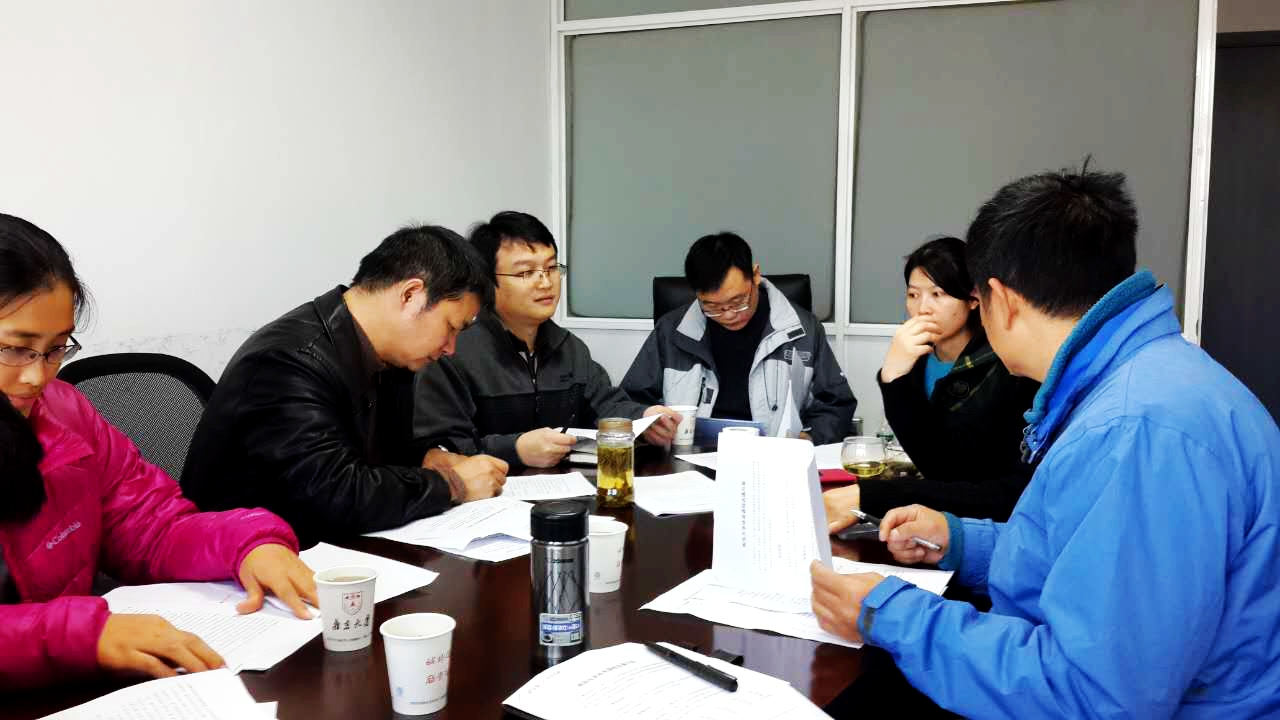 球友体育首页图片