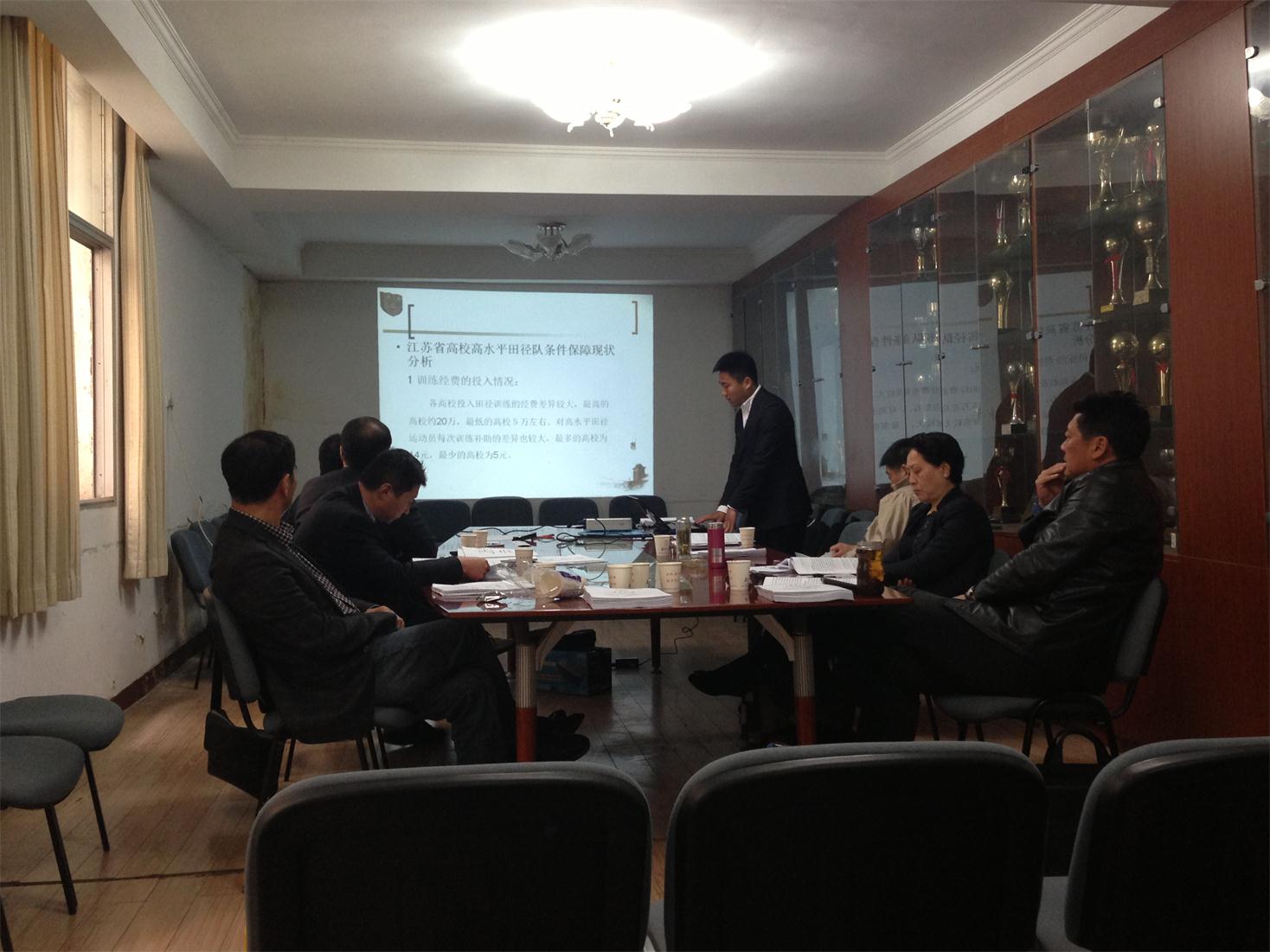 球友体育报道图片