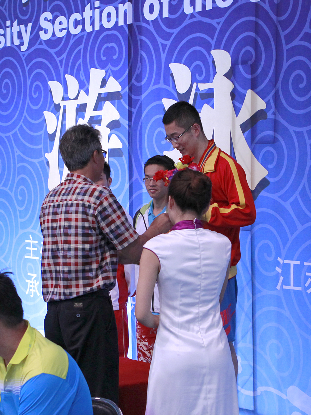 球友体育冠军图片