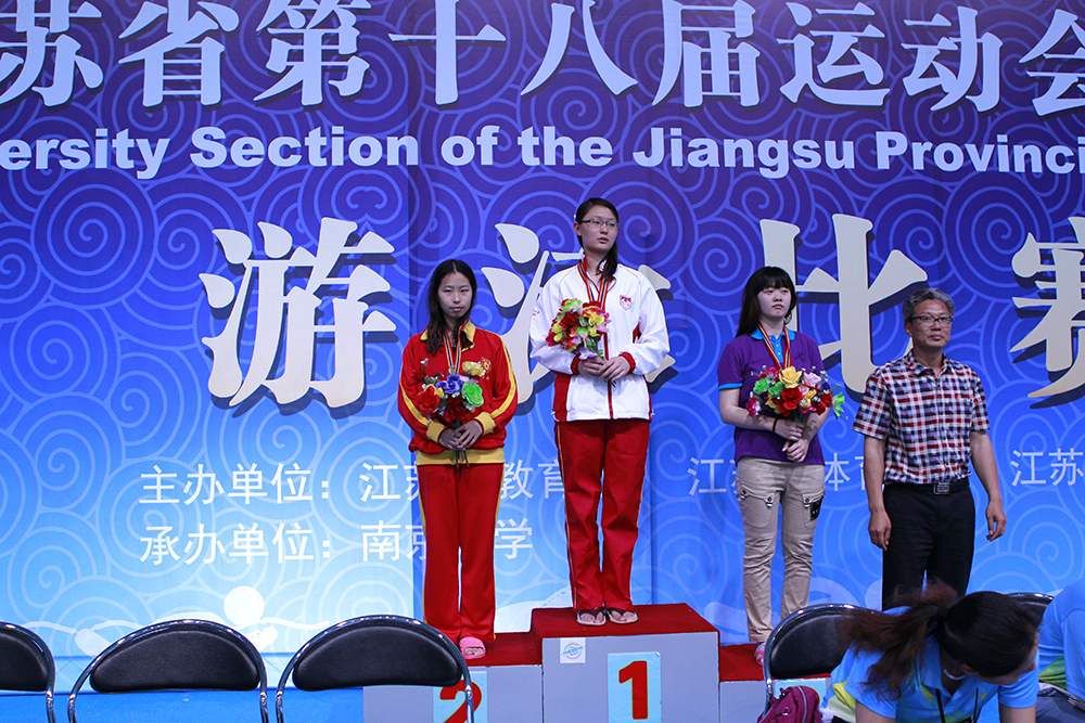 球友体育激情图片
