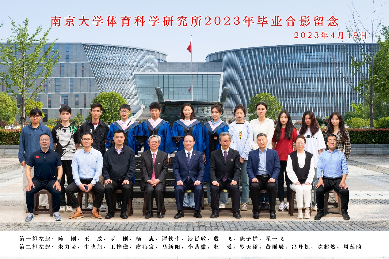 球友体育官网图片
